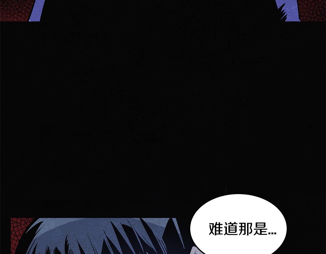 第15话弟弟59