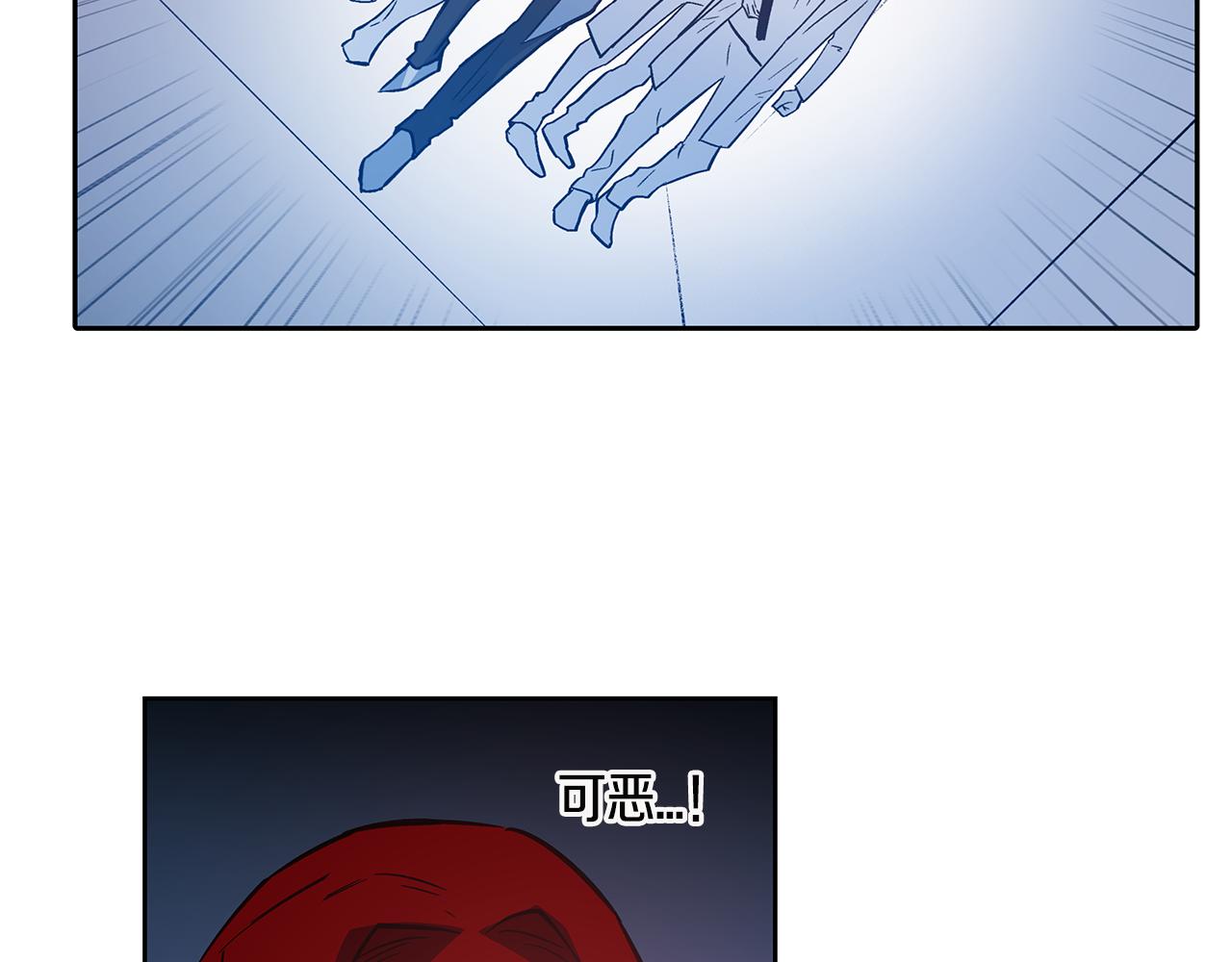 第47话怪物39