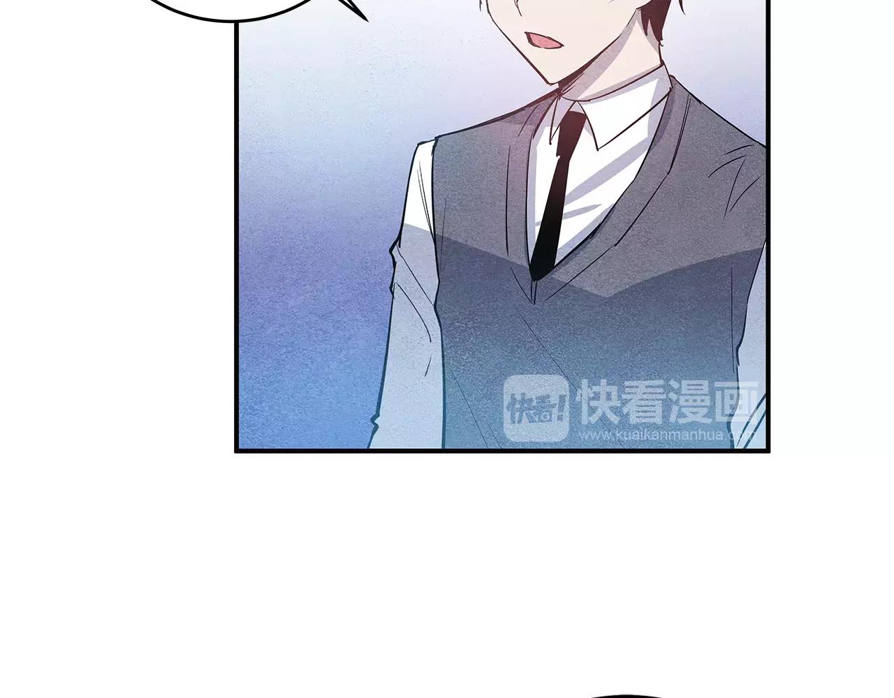 第21话威逼29