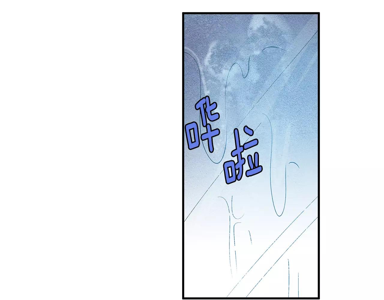 第21话威逼80