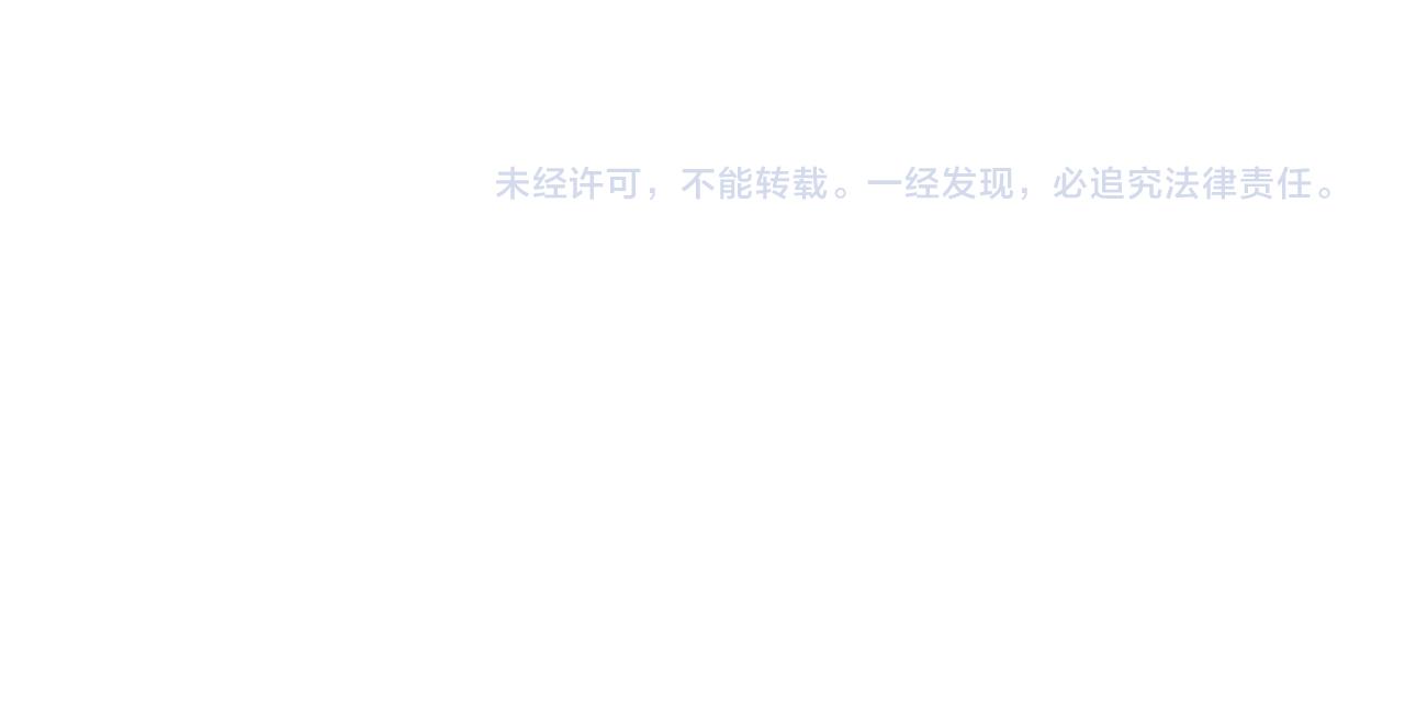 第48话拦阻118