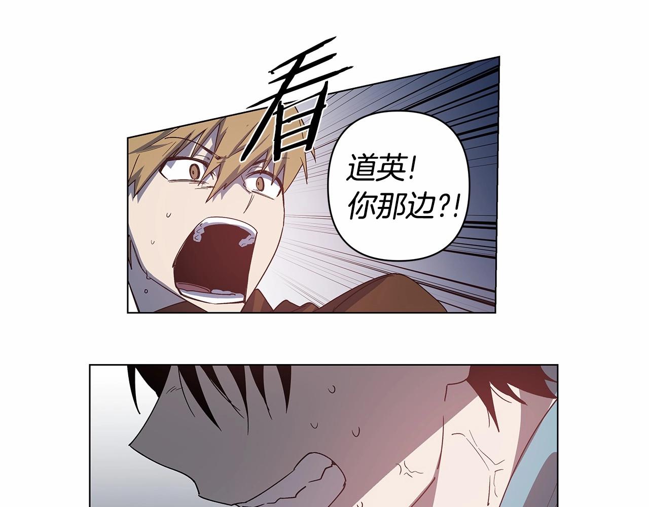 第71话出路51