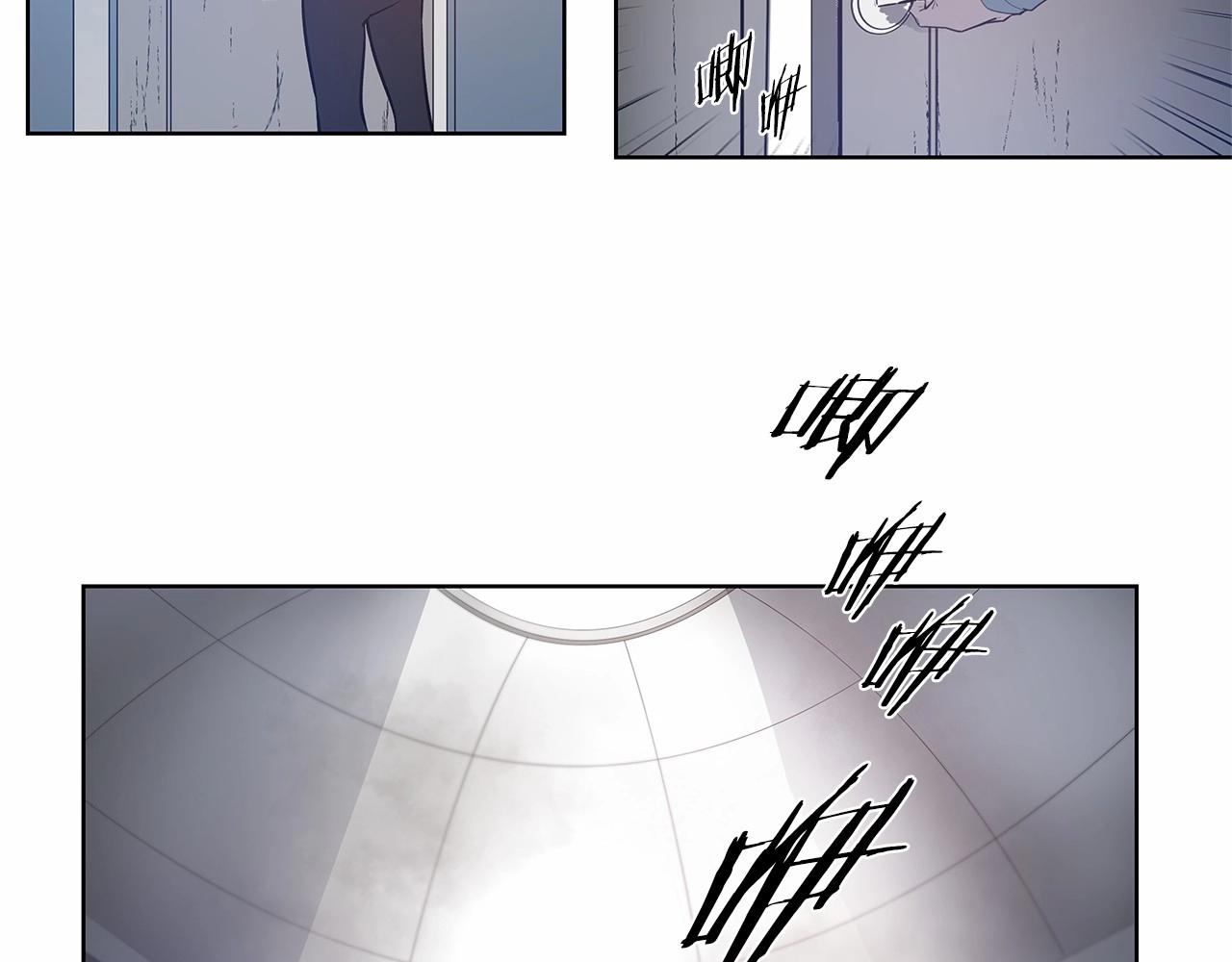 第61话巨形球体52