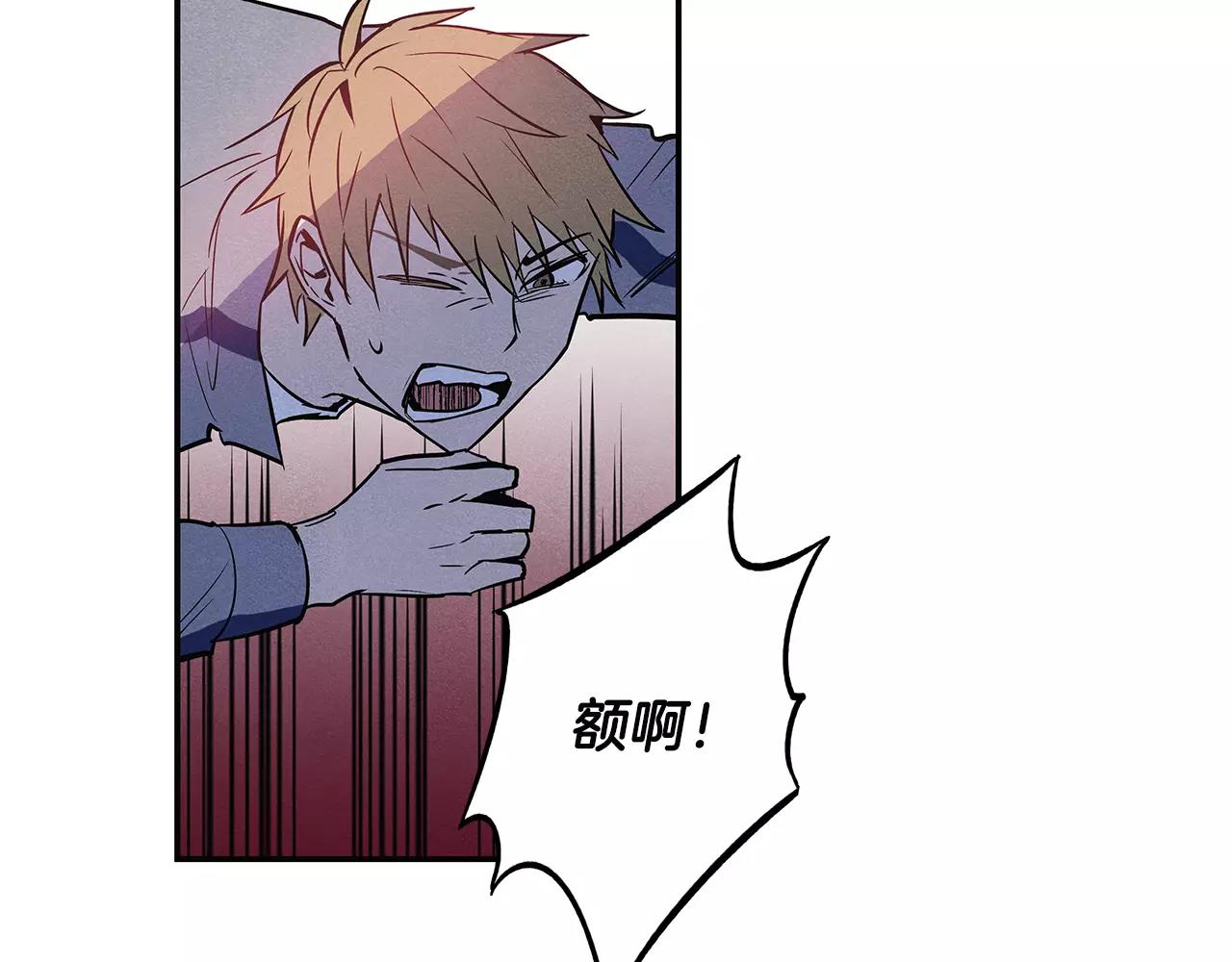 第28话怪物66
