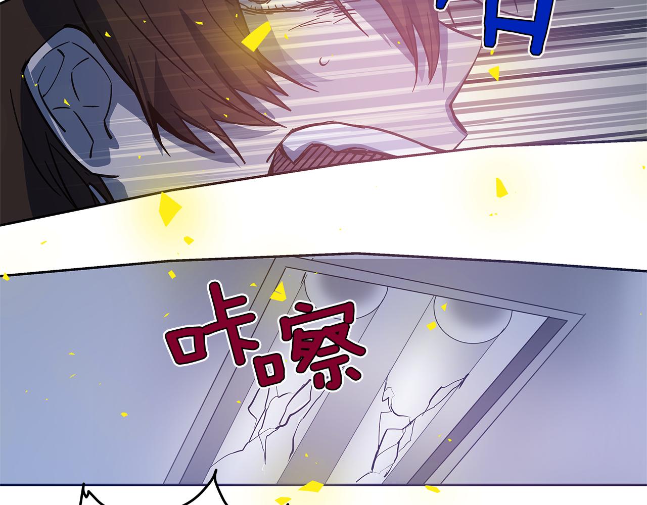 第47话怪物20