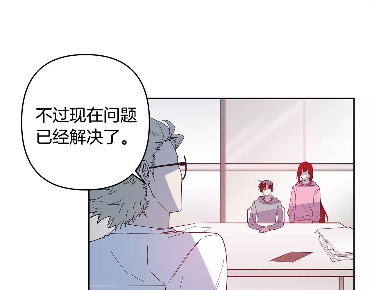 第40话肥料31