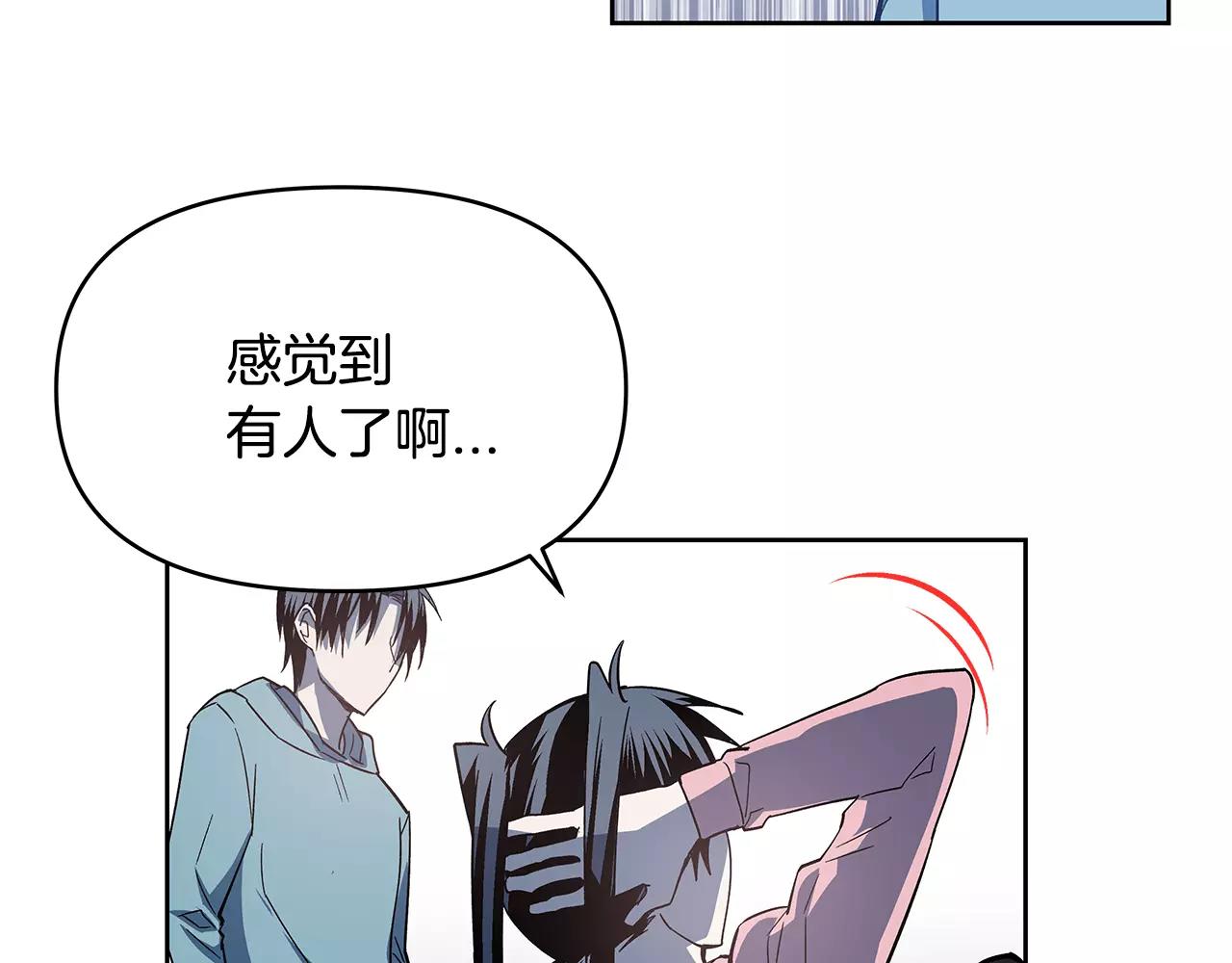 第42话抉择33