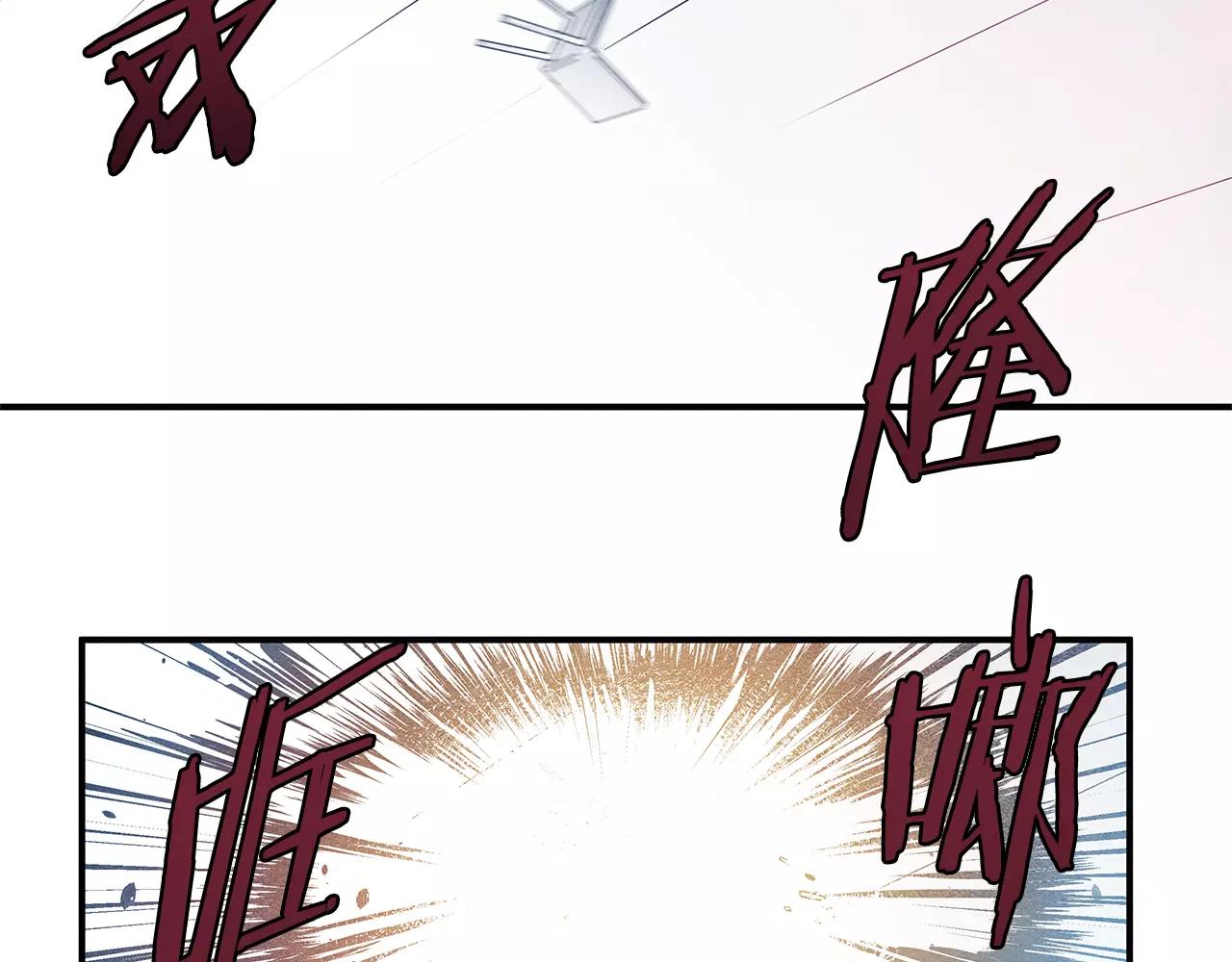 第14话争端58