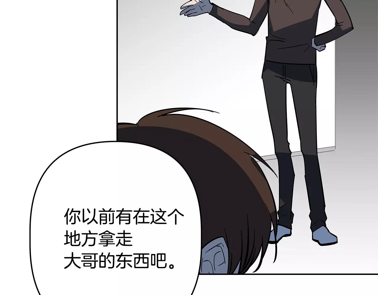 第43话能力91