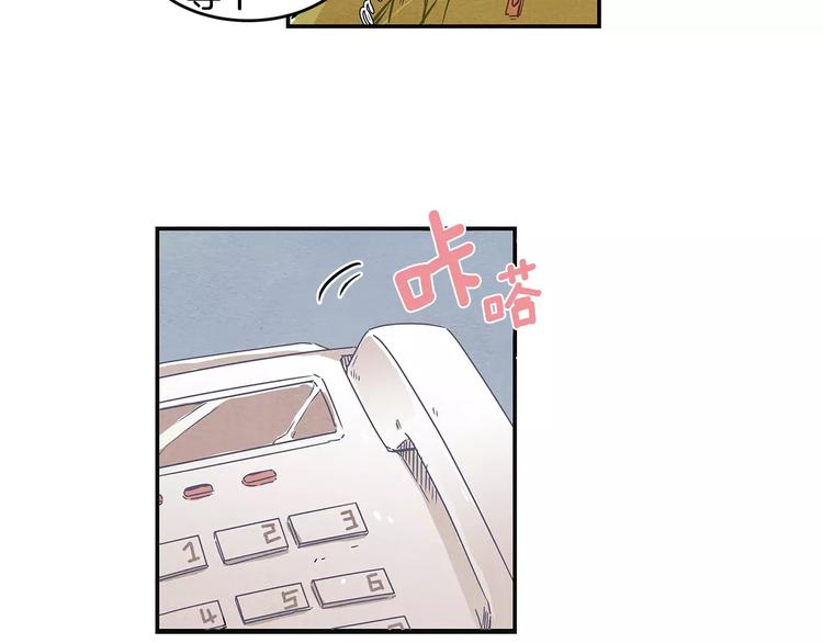 第1话 异能37