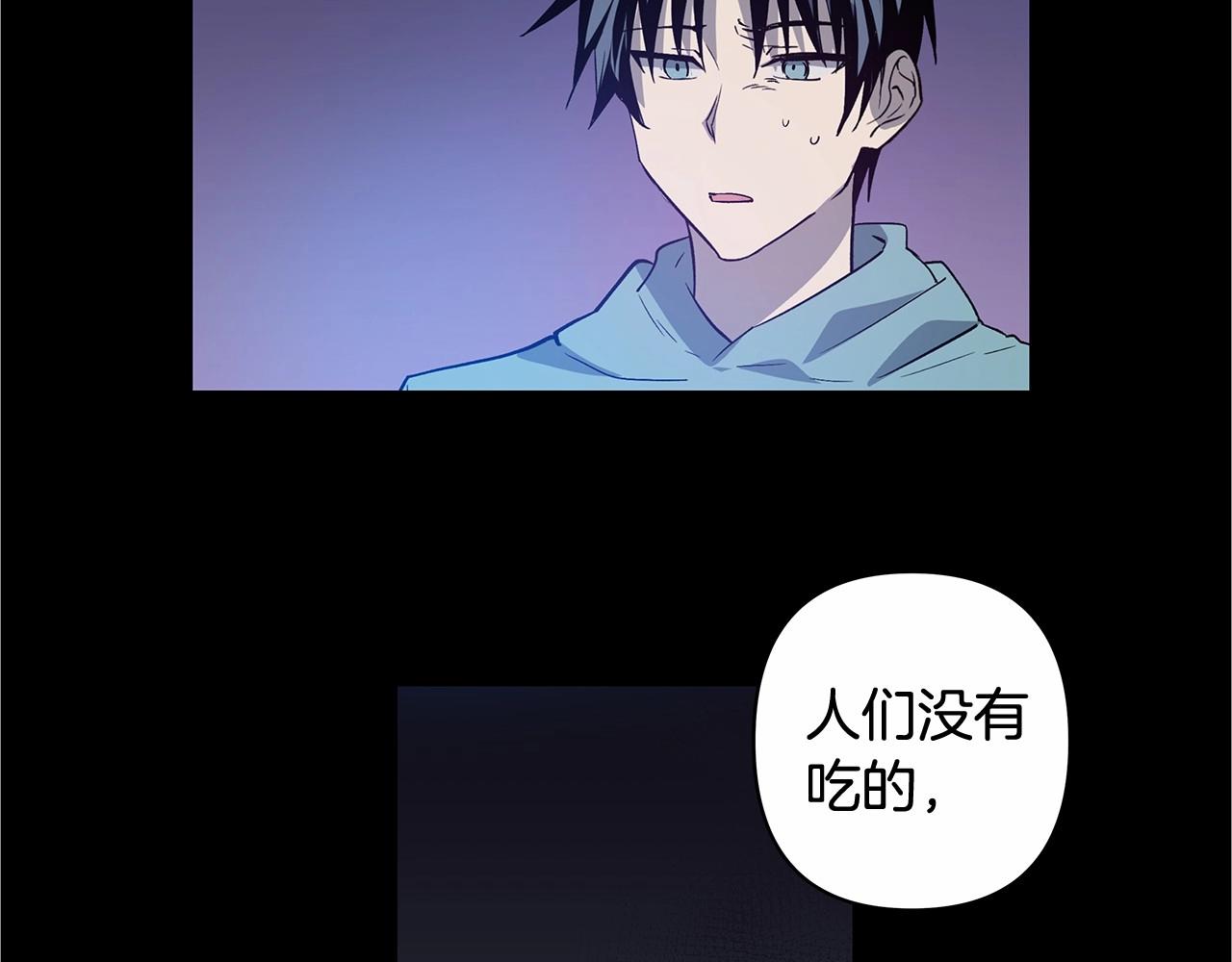 第62话阴谋51