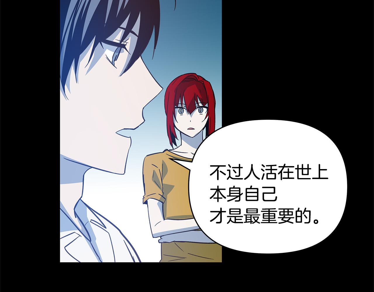 第49话成功21