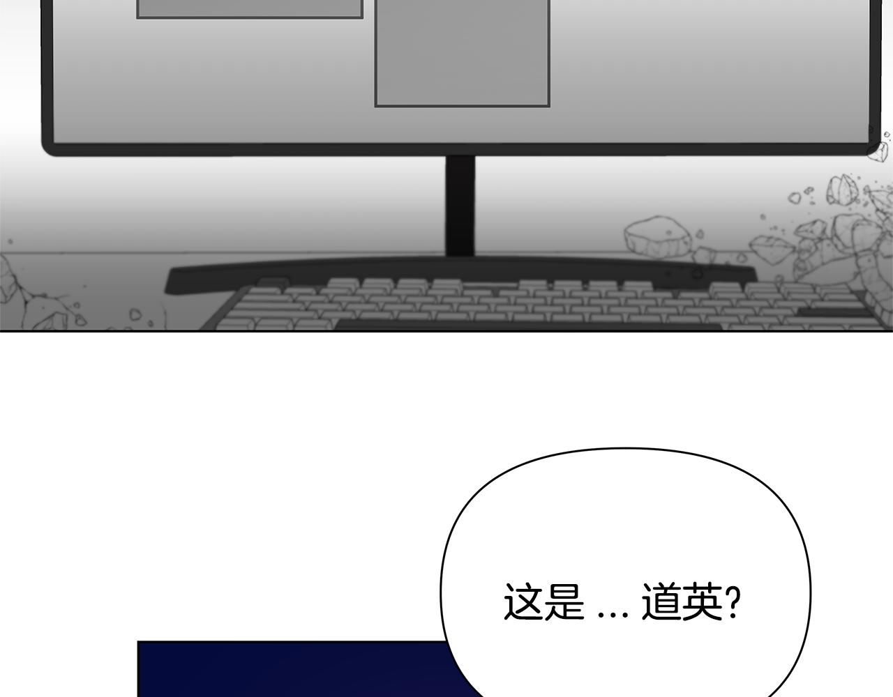 第53话实验67