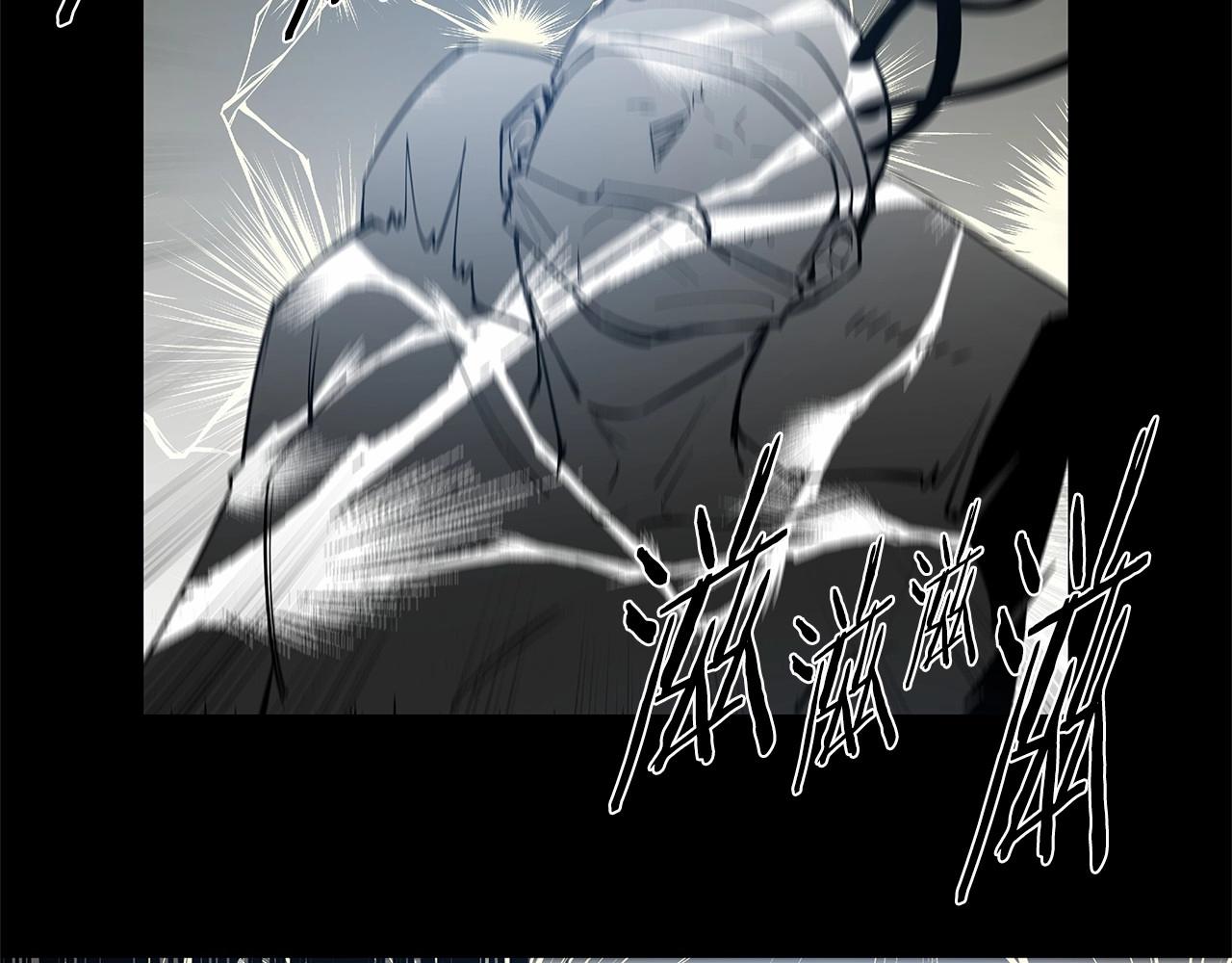 第66话回溯11