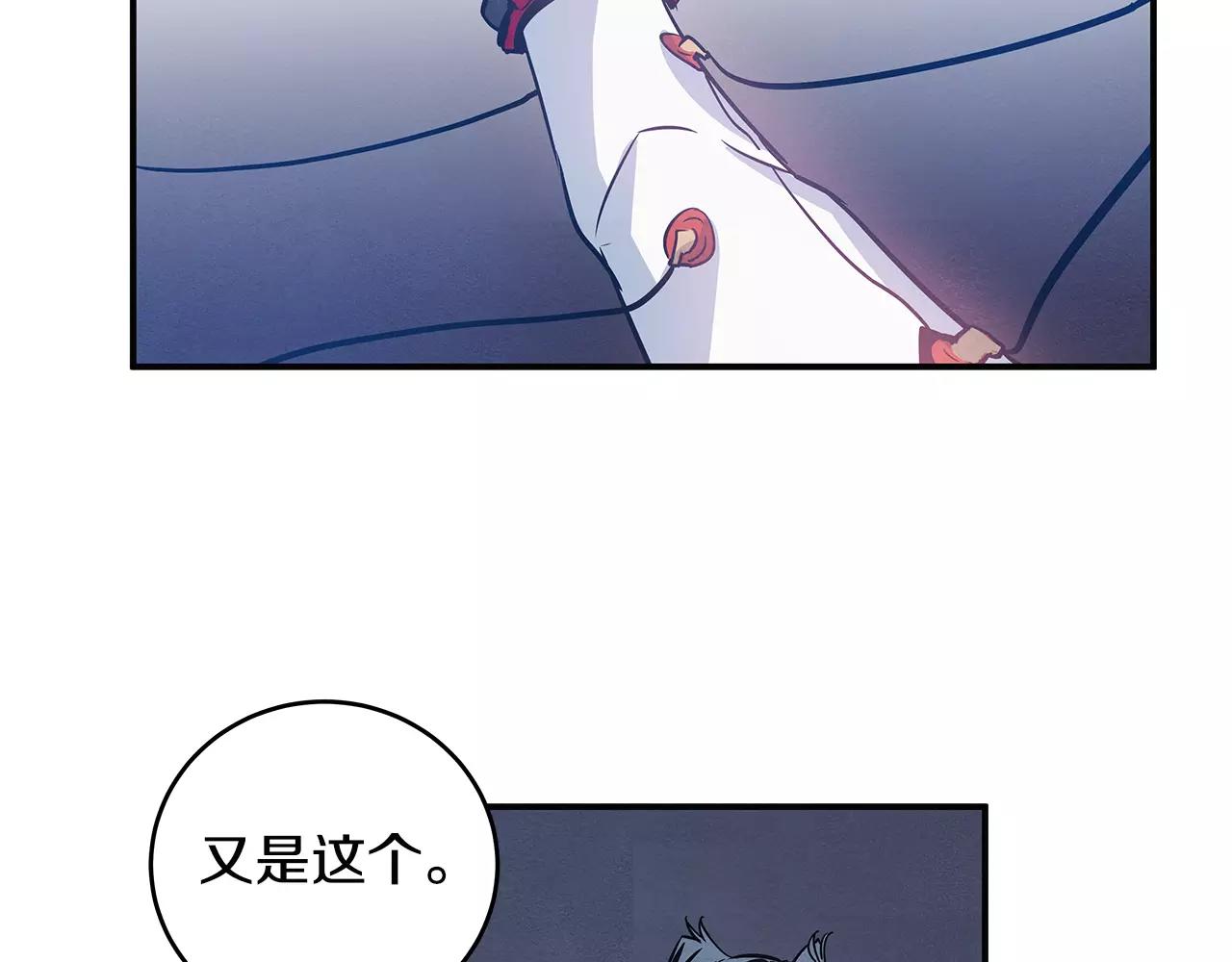 第26话方法27