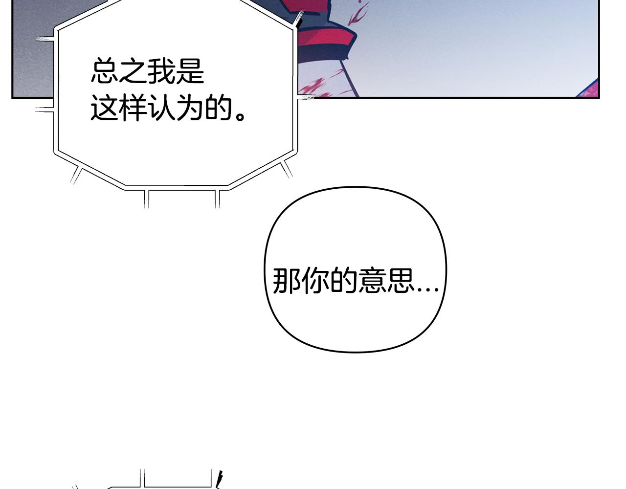 第56话通道27