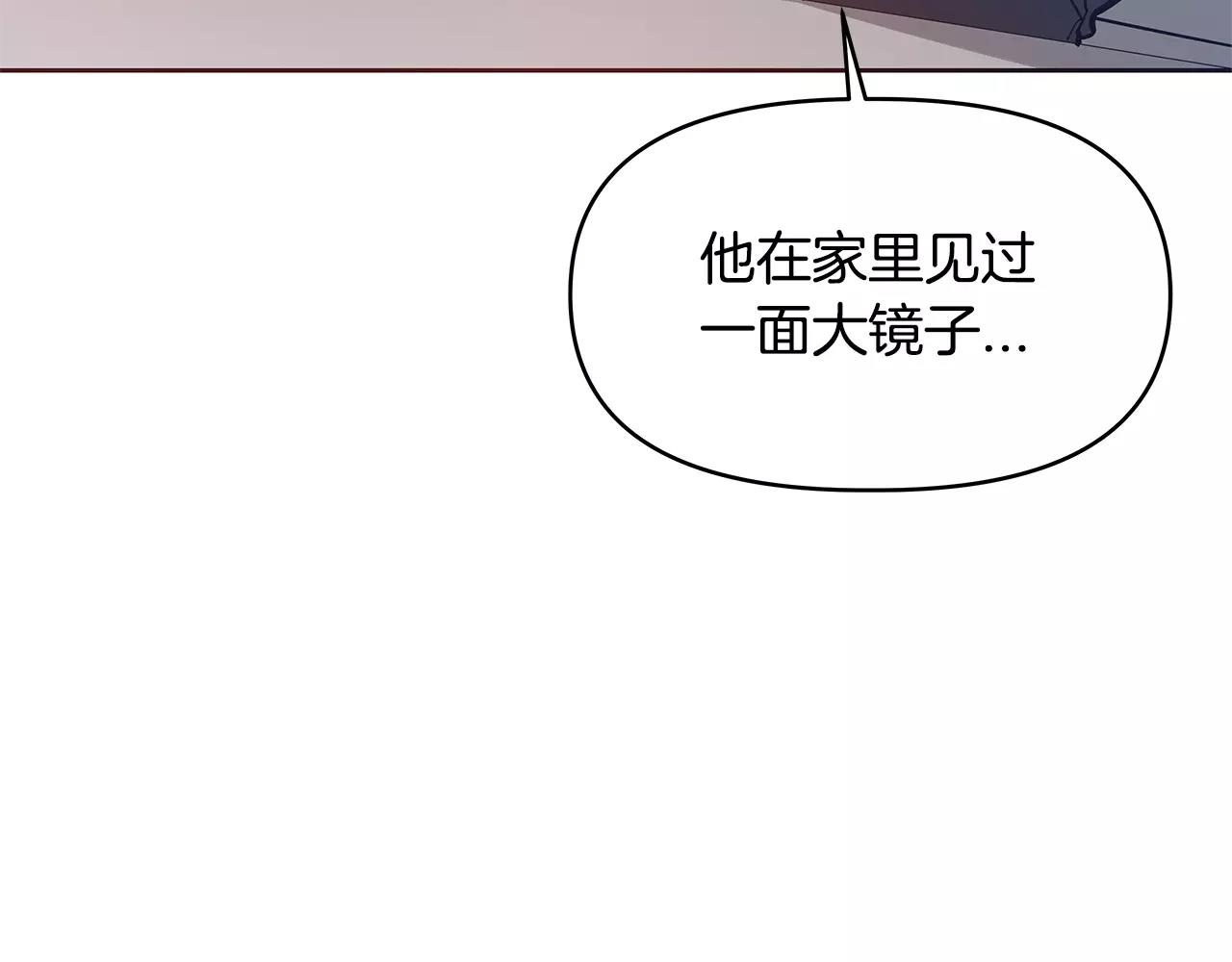第41话相遇11