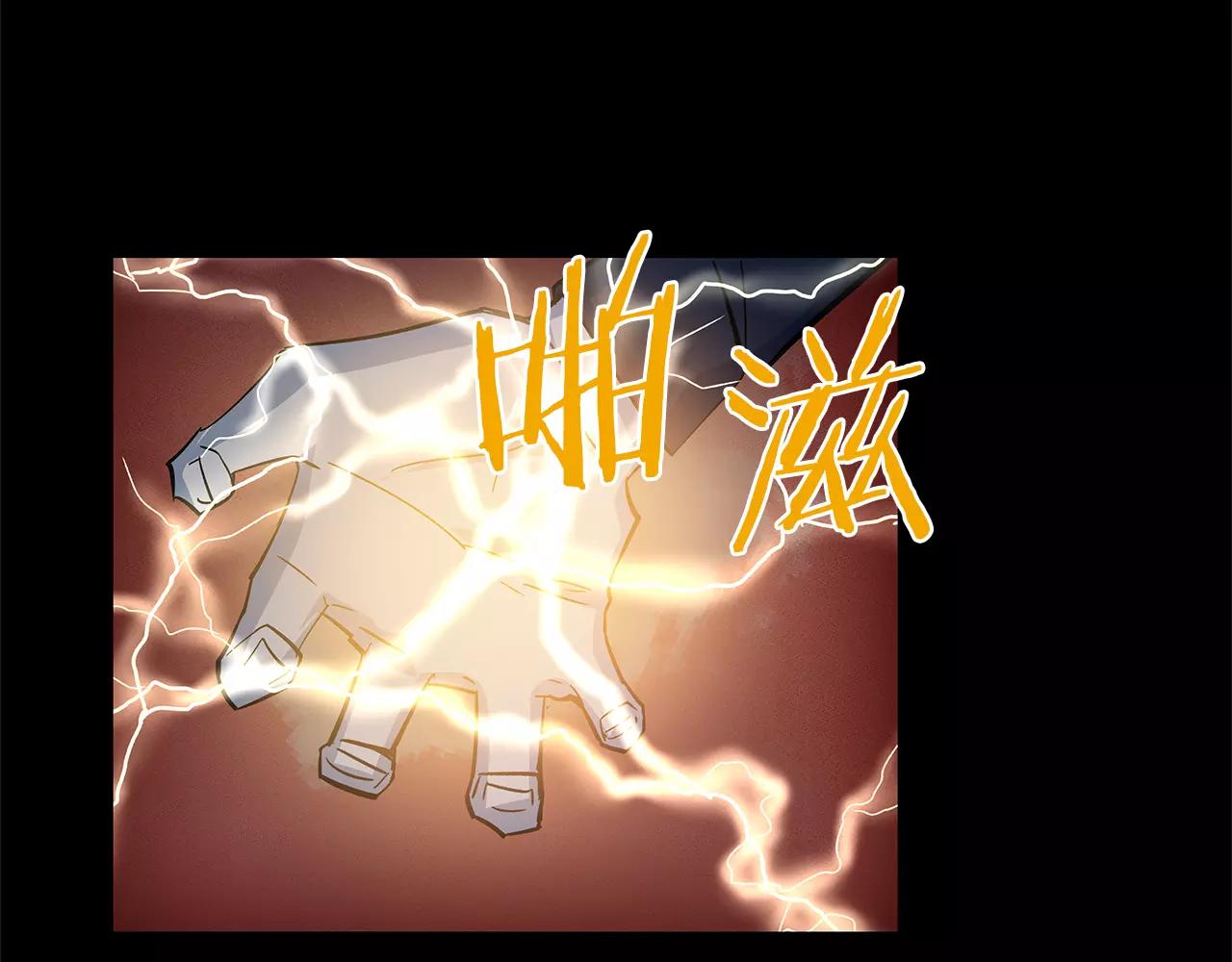 第45话逃离60