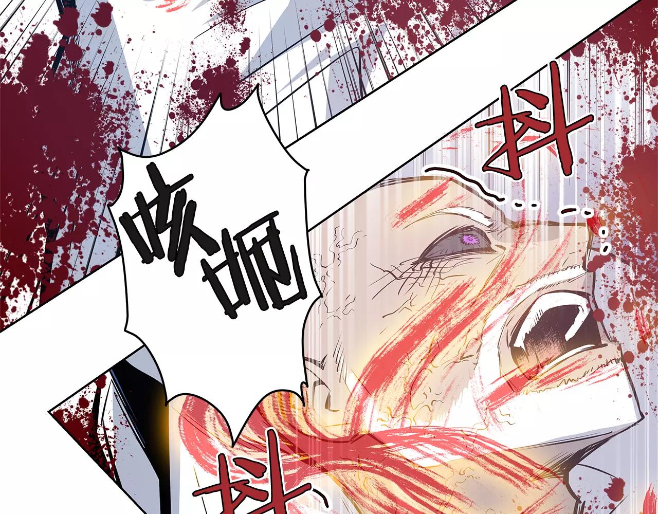 第37话传承36