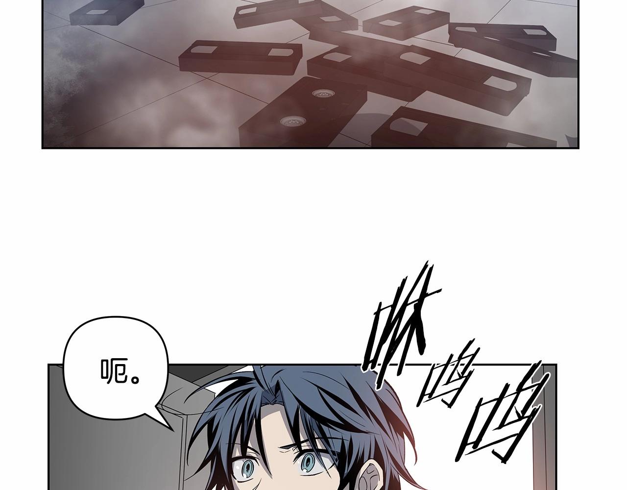 第61话巨形球体54