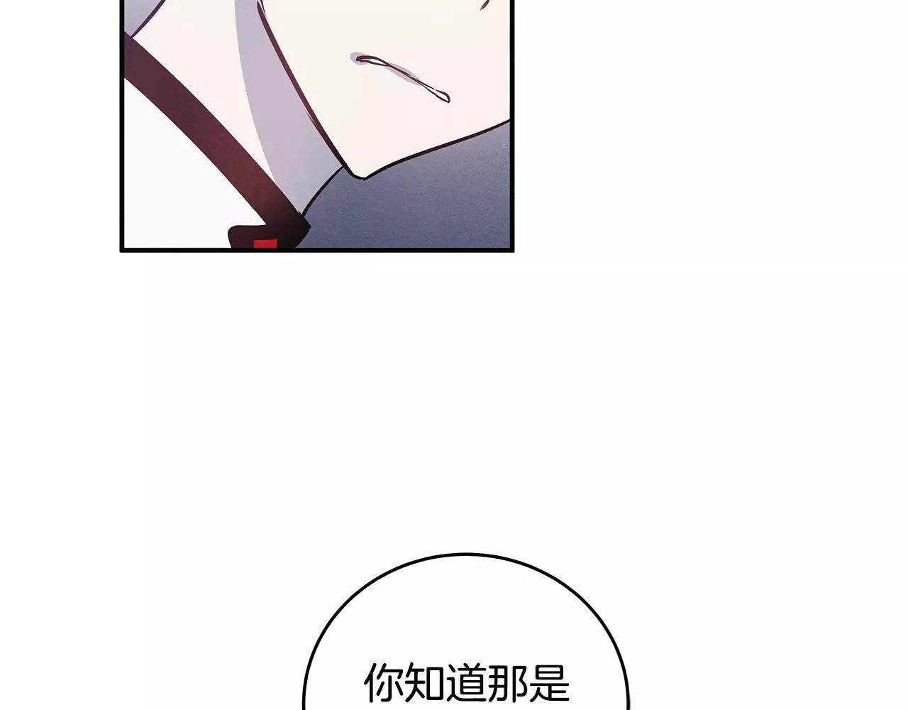 第26话方法31