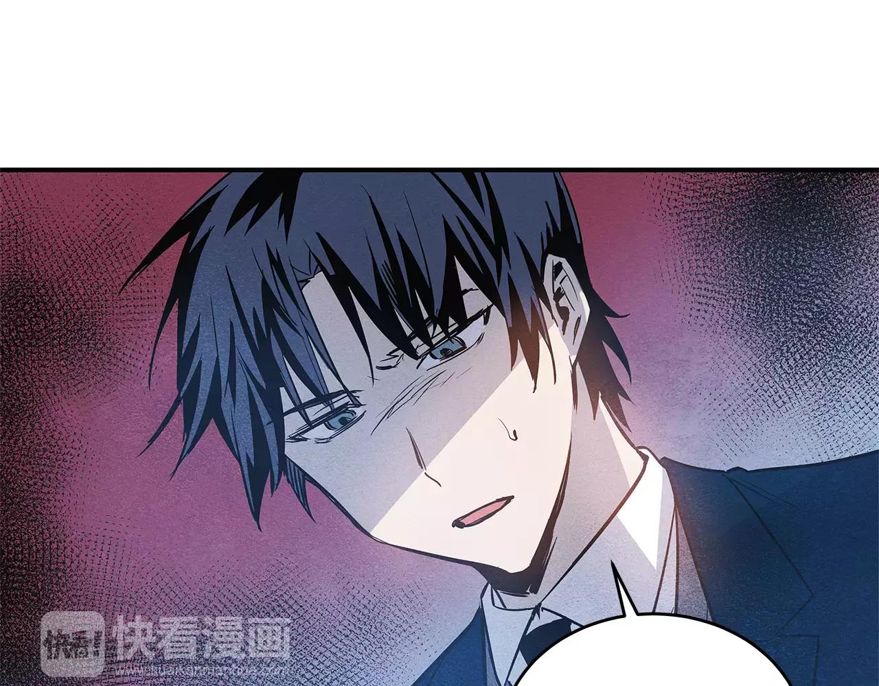 第20话警告64