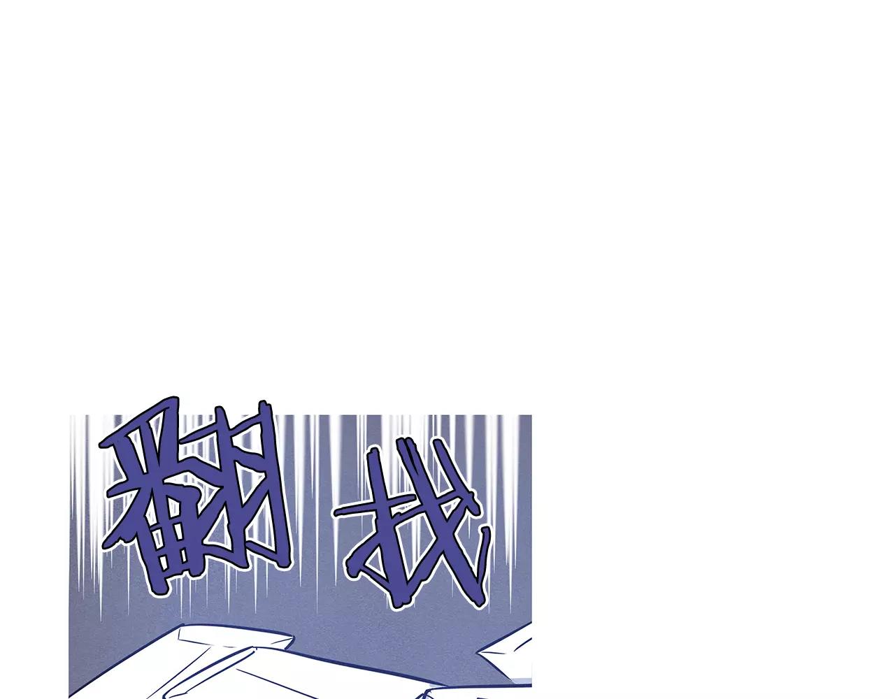 第35话秘密94