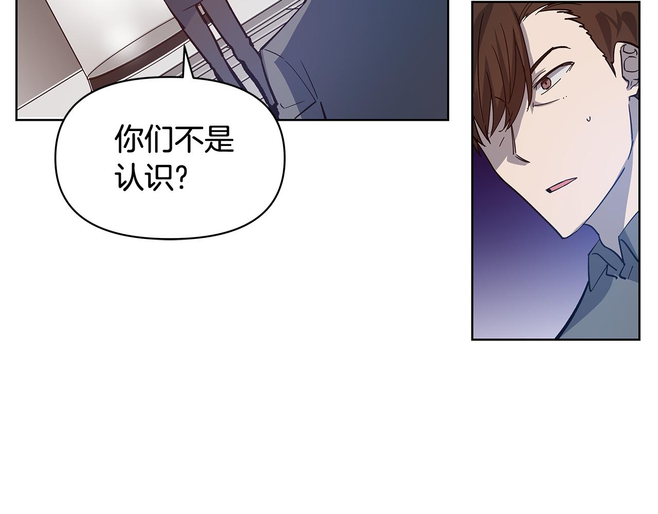 第59话在劫难逃14