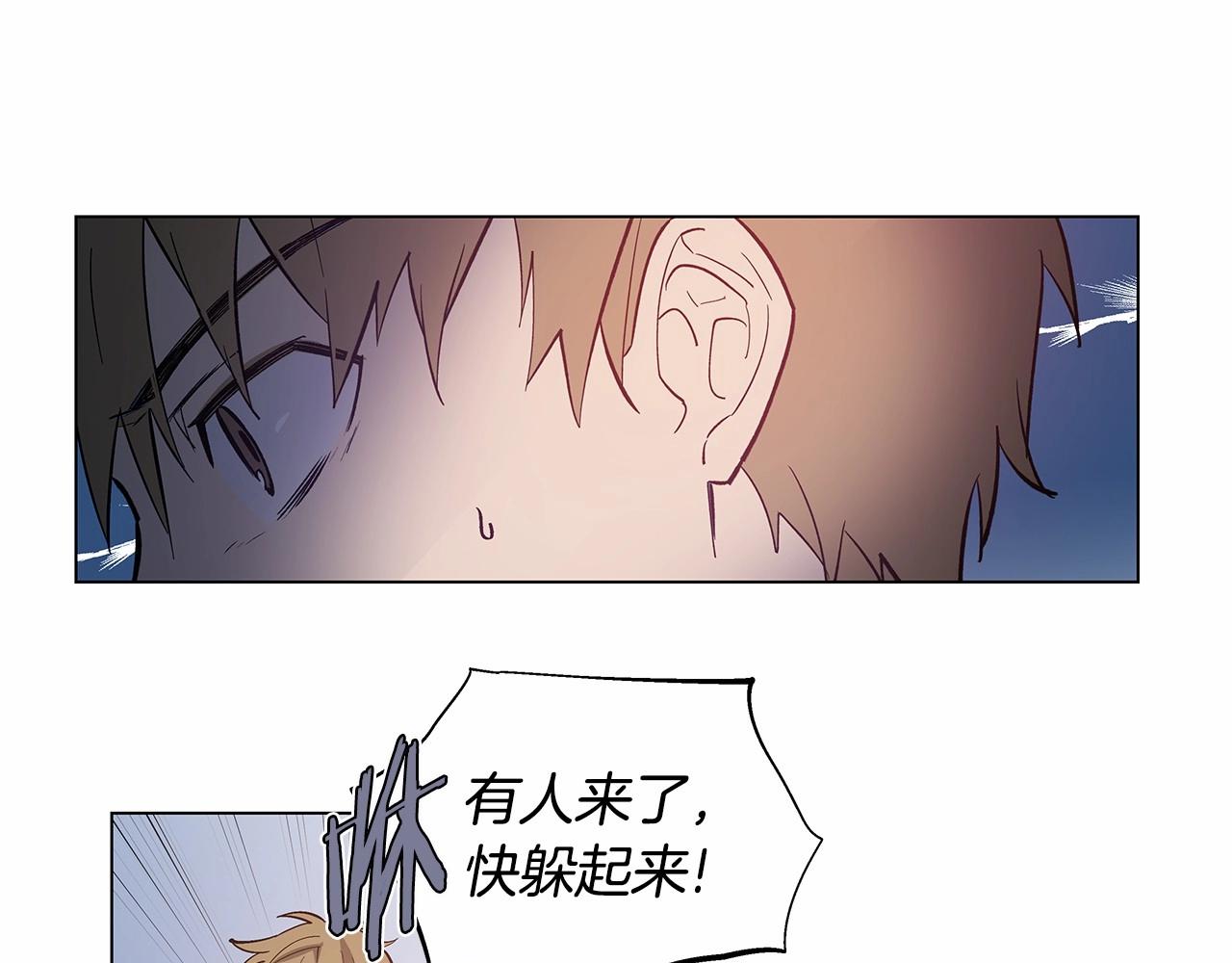 第64话能力0