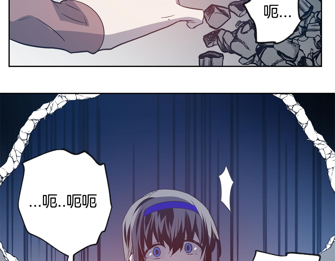 第51话对峙27