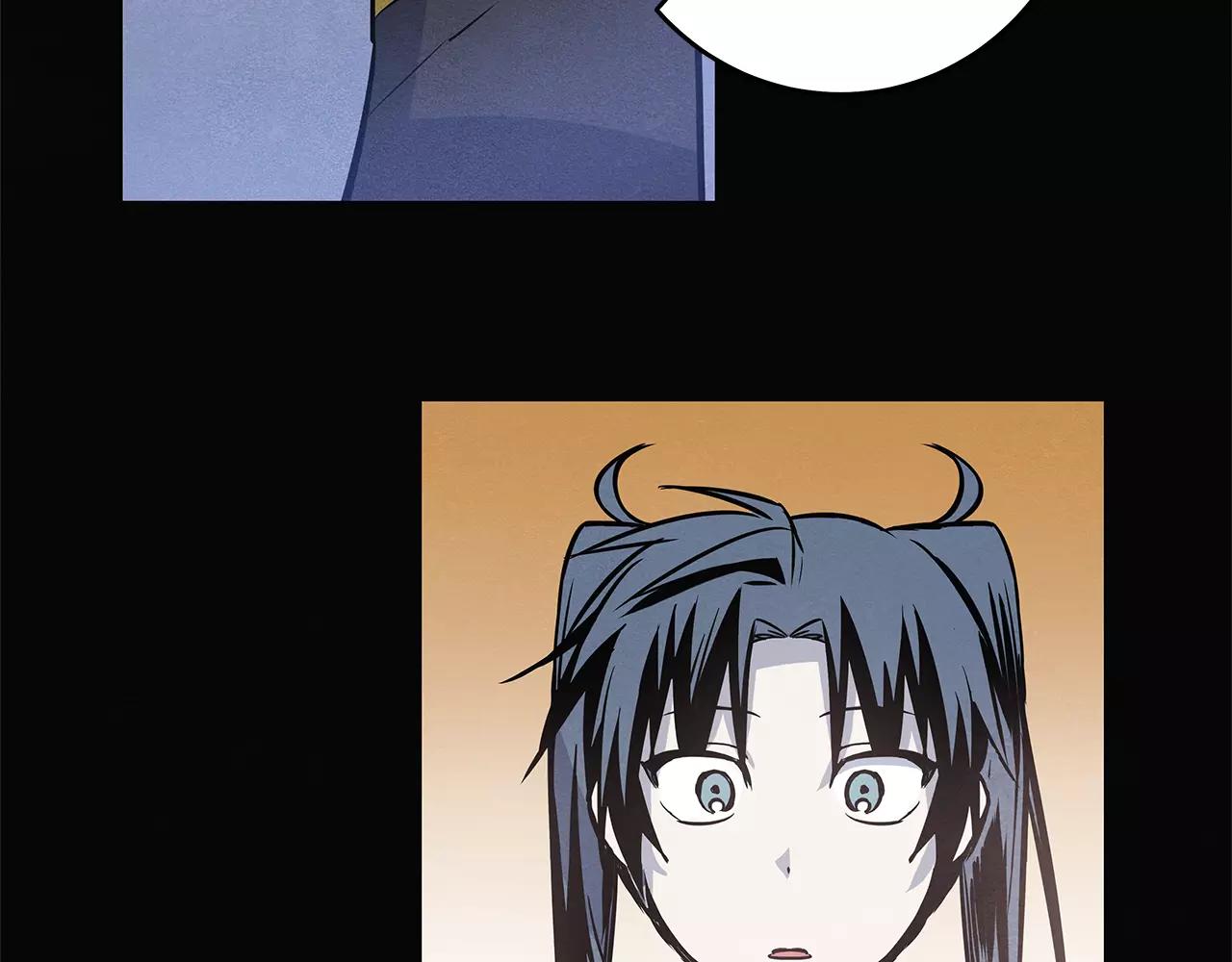第35话秘密44