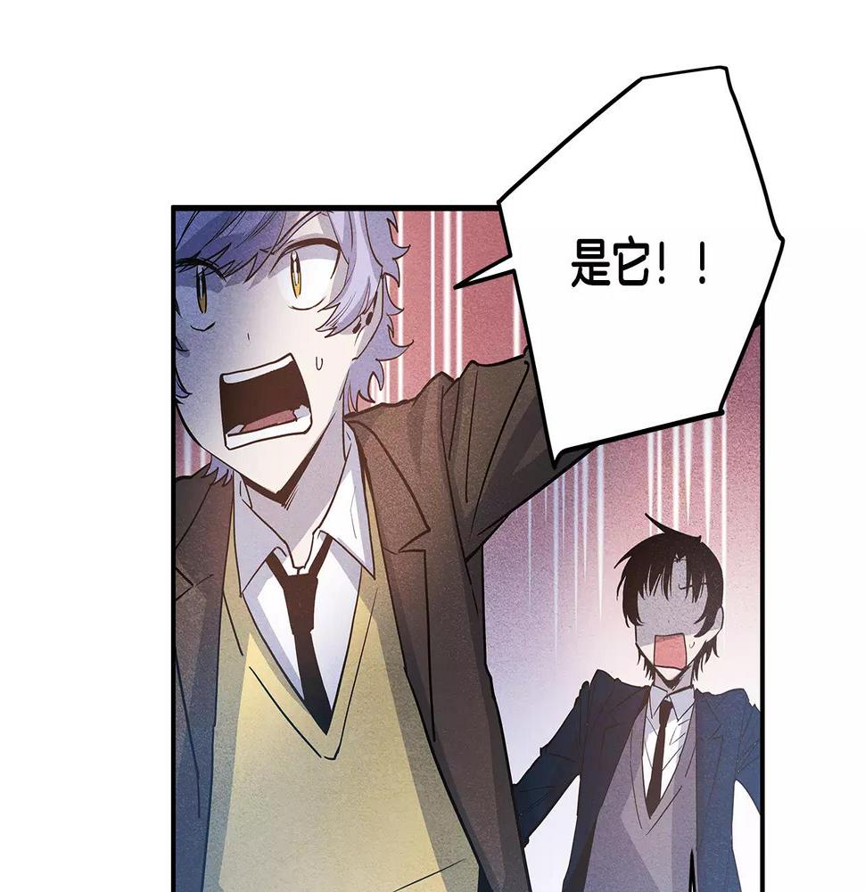 第19话表面朋友22