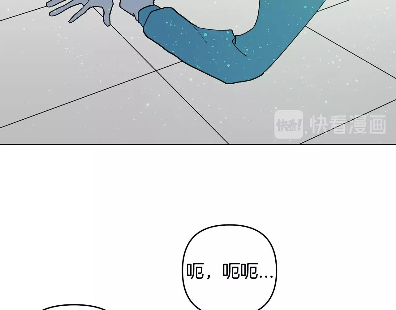 第70话难缠的家伙11