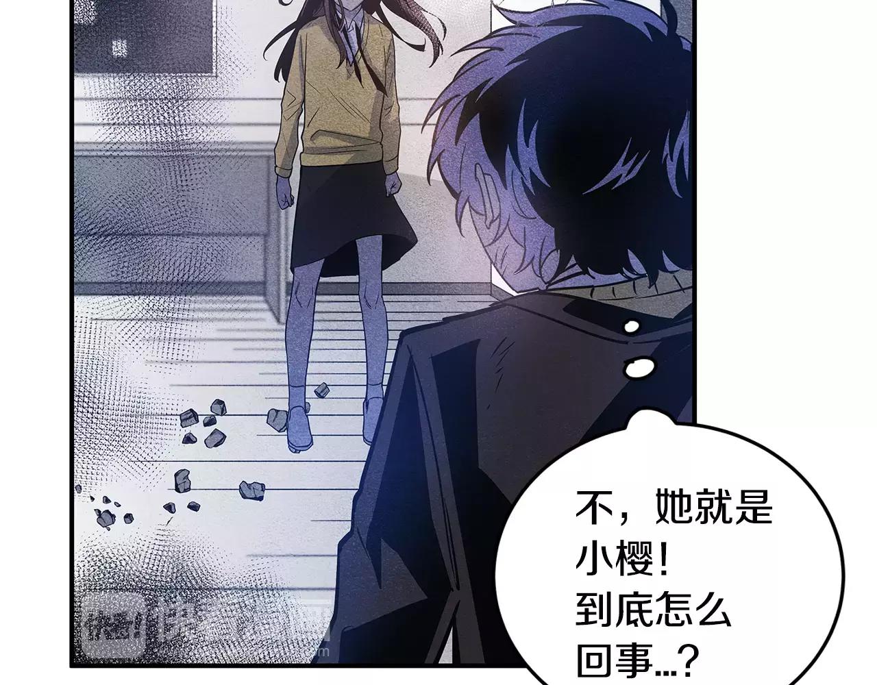 第18话反常94
