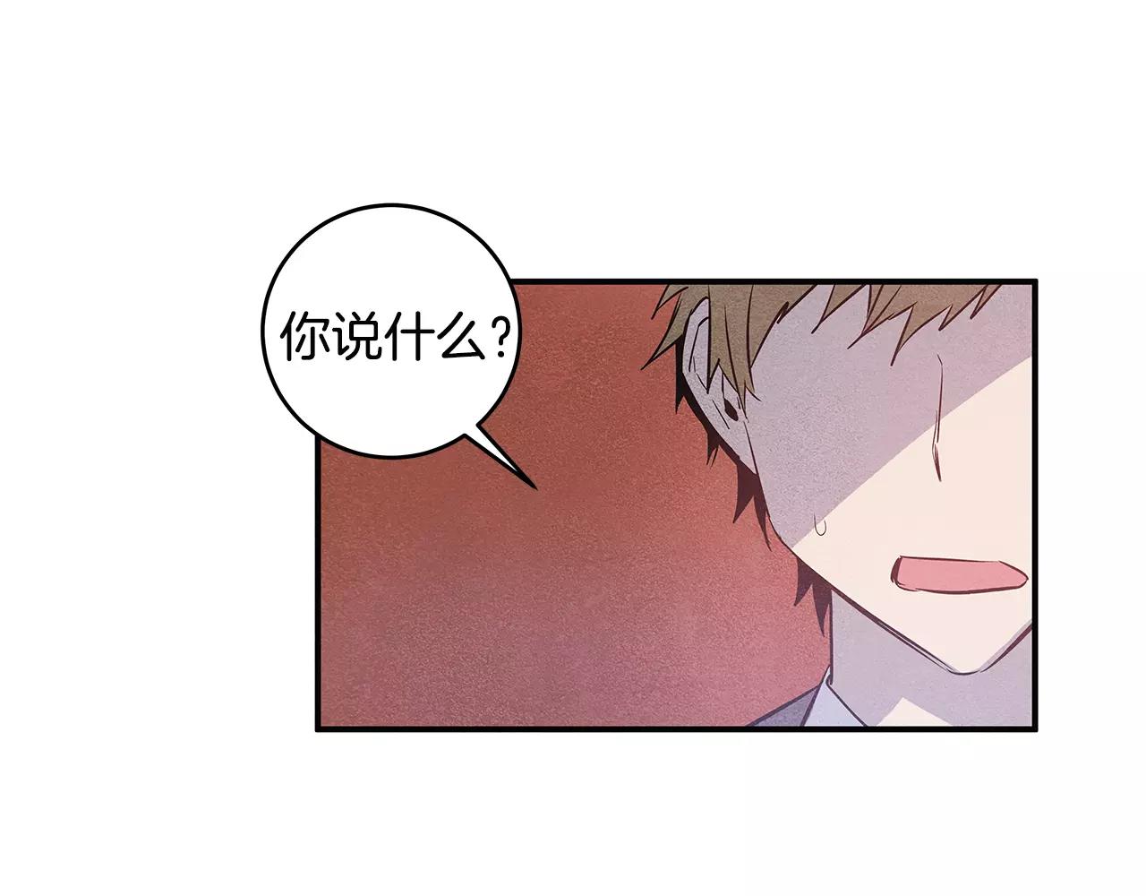 第25话争执60