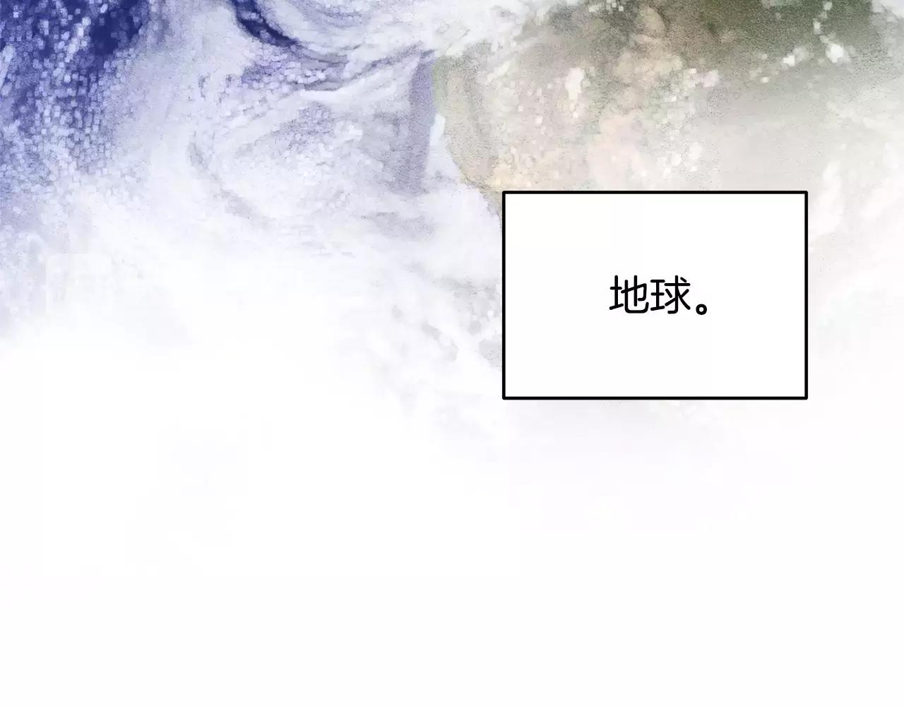 第15话弟弟17