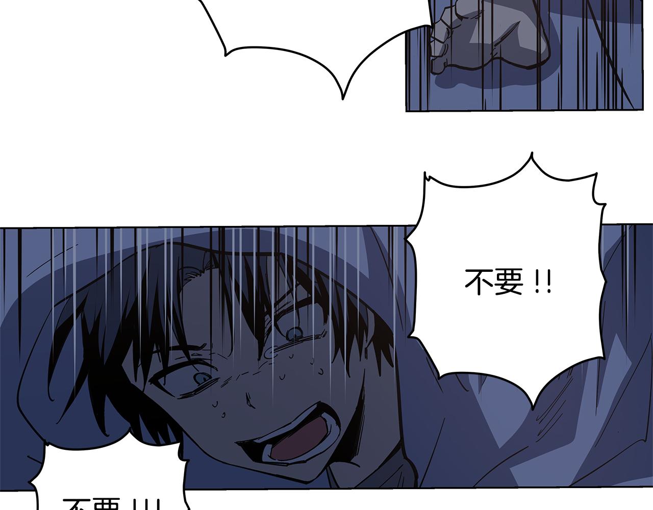 第53话实验13