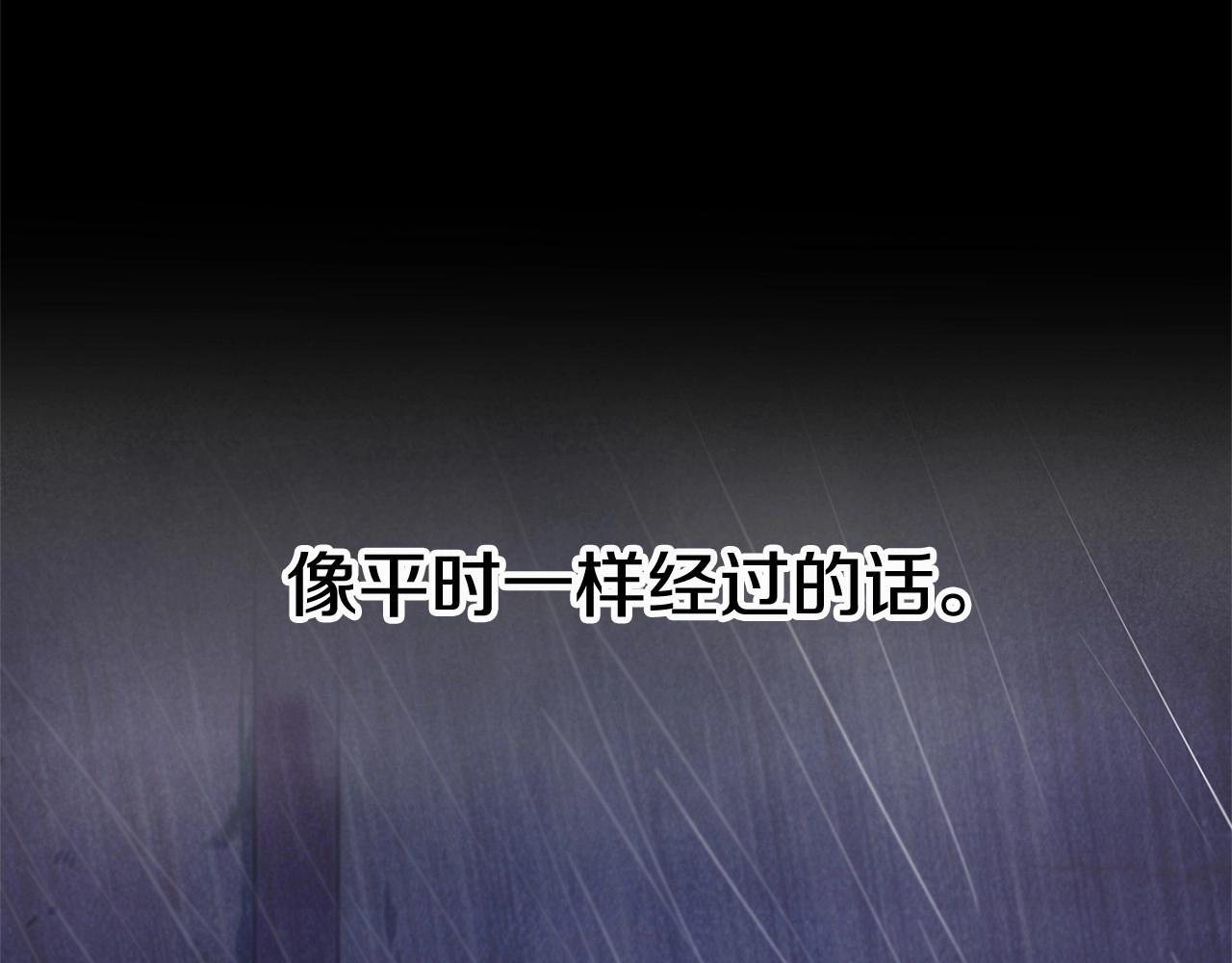 第66话回溯68