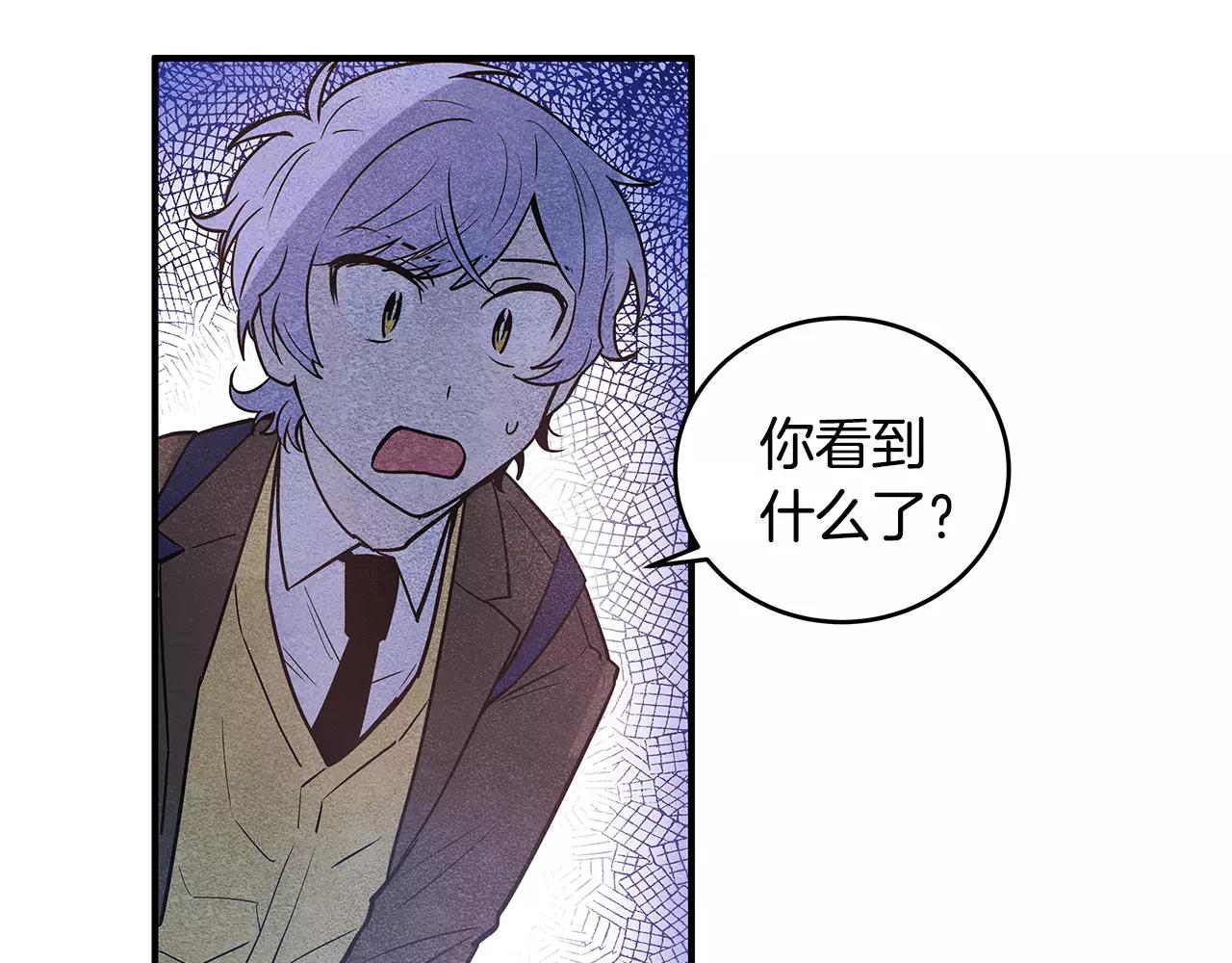 第18话反常58