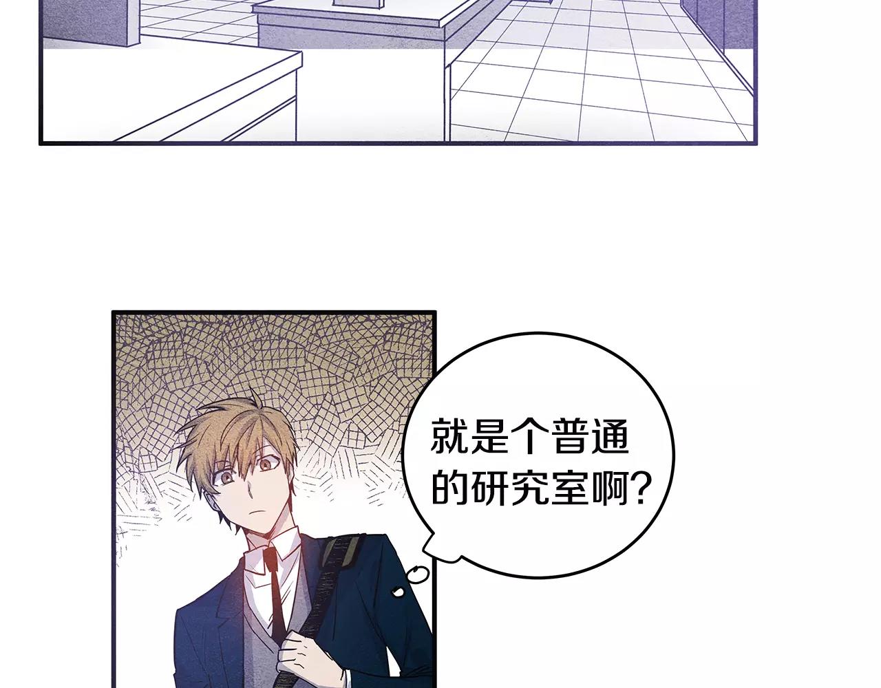 第11话行动64