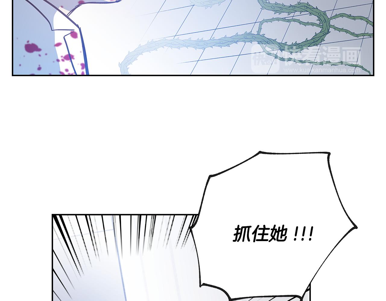 第49话成功44