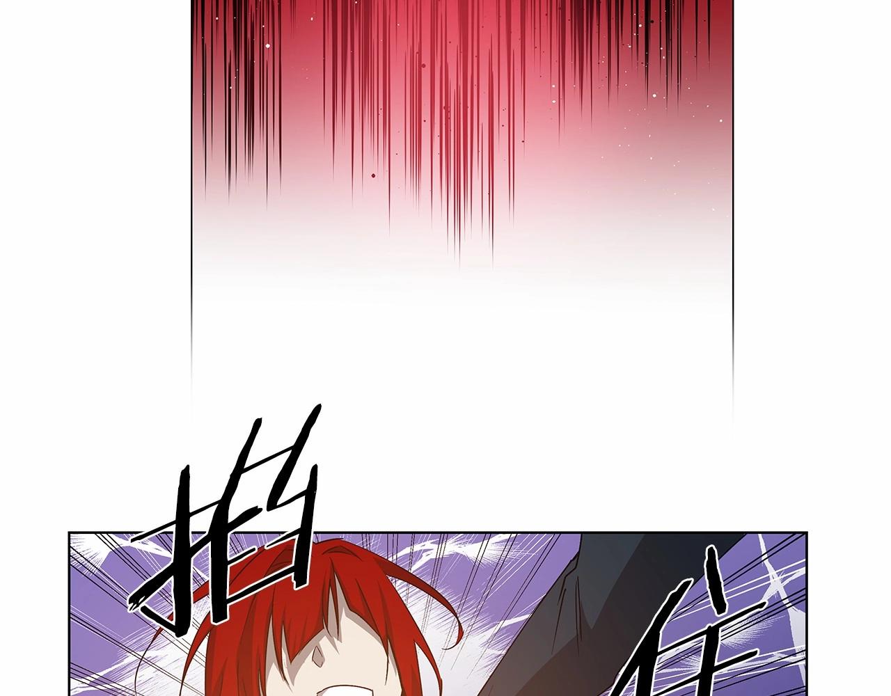 第74话 绝望3