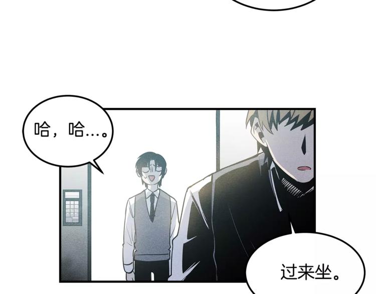 第6话 同学43