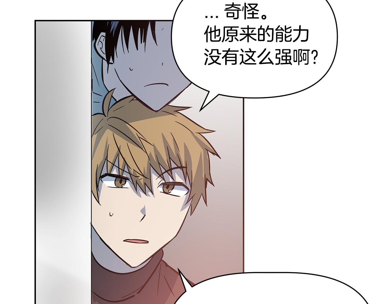 第49话成功72