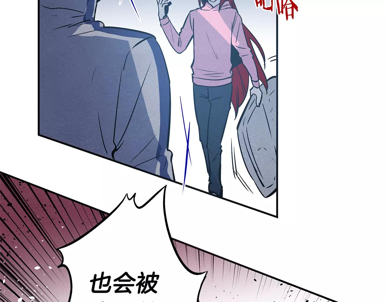 第28话怪物51