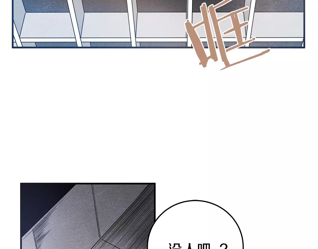 第11话行动58