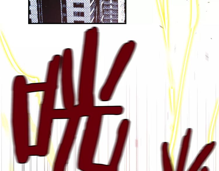 第4话 救助3