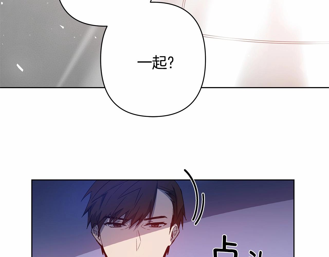 第62话阴谋32