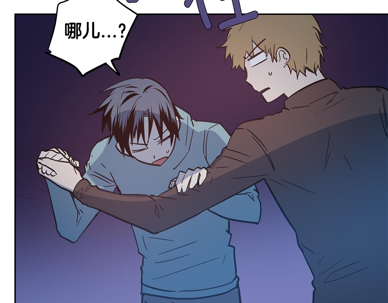 第48话拦阻14