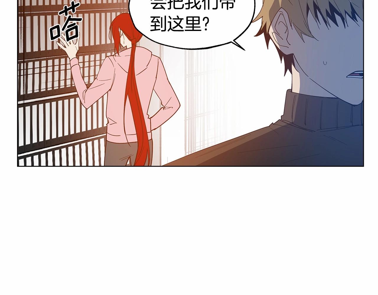 第68话现实5